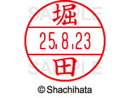 V`n^ f[^[l[EX12}X^[ xc  XGL-12M-1793