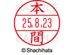 V`n^ f[^[l[EX12}X^[ {  XGL-12M-1797