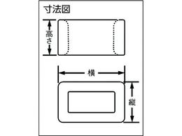 パンドウイット 連結リング固定具(密閉型) 耐候性黒 (1000個入) CR4H