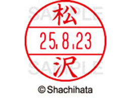 V`n^ f[^[l[EX12}X^[   XGL-12M-1826