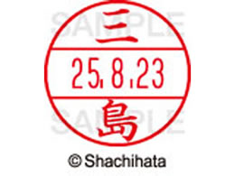 V`n^ f[^[l[EX12}X^[ O  XGL-12M-1852