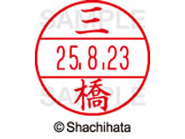 V`n^ f[^[l[EX12}X^[ O  XGL-12M-1854