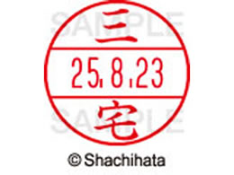 V`n^ f[^[l[EX12}X^[ O  XGL-12M-1857