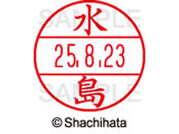 V`n^ f[^[l[EX12}X^[   XGL-12M-1866