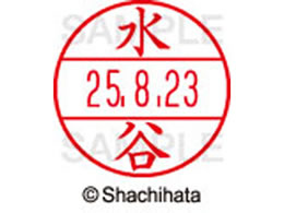 V`n^ f[^[l[EX12}X^[ J  XGL-12M-1868