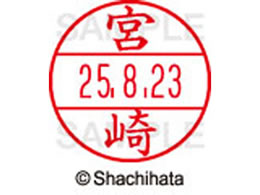 V`n^ f[^[l[EX12}X^[ {  XGL-12M-1876