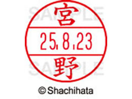 V`n^ f[^[l[EX12}X^[ {  XGL-12M-1882