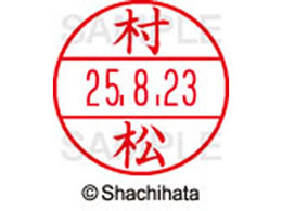 V`n^ f[^[l[EX12}X^[   XGL-12M-1894