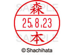 V`n^ f[^[l[EX12}X^[ X{  XGL-12M-1914