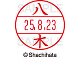 V`n^ f[^[l[EX12}X^[   XGL-12M-1923