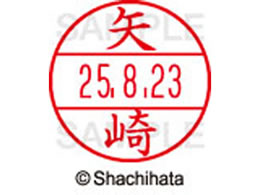 V`n^ f[^[l[EX12}X^[   XGL-12M-1926