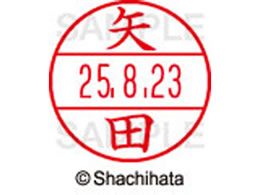 V`n^ f[^[l[EX12}X^[ c  XGL-12M-1928