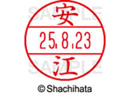 V`n^ f[^[l[EX12}X^[ ]  XGL-12M-1931