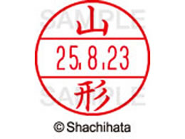 V`n^ f[^[l[EX12}X^[ R`  XGL-12M-1943