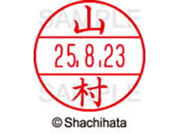 V`n^ f[^[l[EX12}X^[ R  XGL-12M-1956