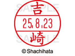 V`n^ f[^[l[EX12}X^[ g  XGL-12M-1973