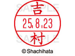 V`n^ f[^[l[EX12}X^[ g  XGL-12M-1980