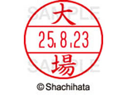 V`n^ f[^[l[EX12}X^[   XGL-12M-2073