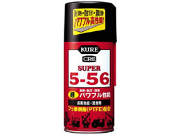 H X[p[5-56 320mL 2003