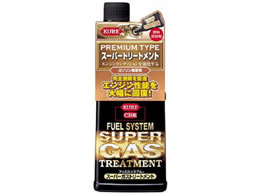 H tGVXe X[p[KXg[gg 2303