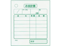 P v`[ K401 100ԂE40