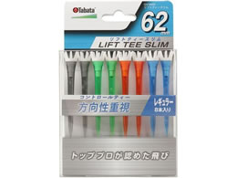 ^o^St tgeB[X GV1420-A-77