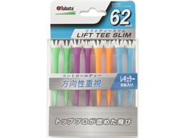 ^o^St tgeB[X GV1420-B-62