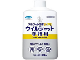 t}L[ AR[ v~AECVbgwp  800mL