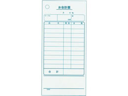 P v`[ K403Nio[ 100Ԃ20