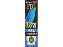 �G�R�f�o�C�X LED�R���p�N�g�` FDL18W���� �����F EFDL18LED-N
