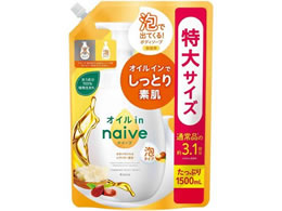 NVG iC[u AŏoĂ{fB\[v ICC  1500mL