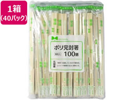 aY Aэރ| k} 100V*40pbN 20017