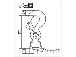 RUD パワーポイントスター コブラフックセット PP-S M12 PP-S-M12