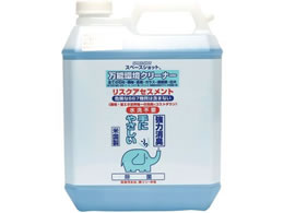 I[uEebN \N[i[ Xy[XVbg 4L SW9880160 2871210