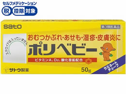 ) |xr[ 50g