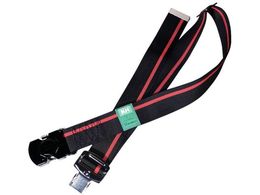 KH �A���b�L�[���x���g 1400mm ��-��^�� 47673RF