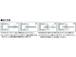 エビ エビモンゴGLアンカー(500本入) GL25T GL25T | Forestway【通販