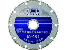 �G�r/�d���_�C�������h�J�b�^�[ �q�ƃT�C�f�B���O��p