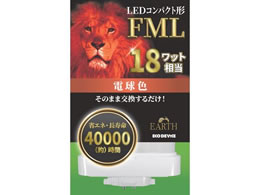 �G�R�f�o�C�X LED�R���p�N�g�` FML18W���� �d���F EFML18LED-W