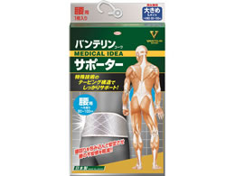 a oeR[T|[^[ p VCjOO[ ӂM