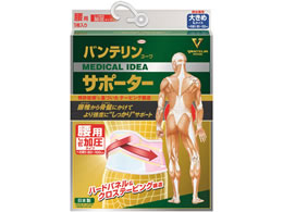 a oeR[T|[^[ p ^Cv sN L