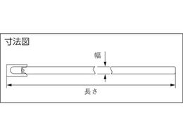 ヘラマンタイトン インシュロックタイ メタルタイ SUS316製 (100本入