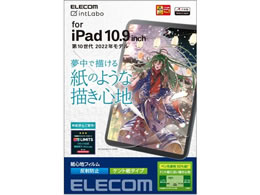 GR iPad یtB Sn Pg TB-A22RFLAPLL