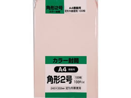 LOR[|[V \tgJ[ p2 sN 100 K2S100P