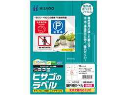 qTS Opx S A4 6 ] p 10V[g