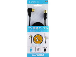 4KE8KΉpTVڑP[u(5m) e angle select