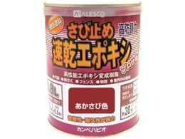 KANSAI Jy G|LVю~ 0.8L 