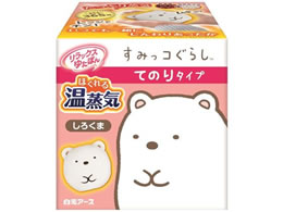 A[X bNX䂽ۂĂ̂^Cv ݂R炵