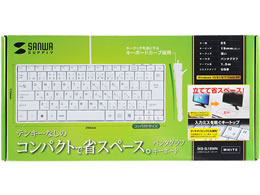 TTvC USBXL[{[h(eL[ȂEzCg) SKB-SL18WN