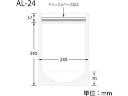 セイニチ ラミジップ スタンドタイプ 50枚 32+340×240mm AL-24